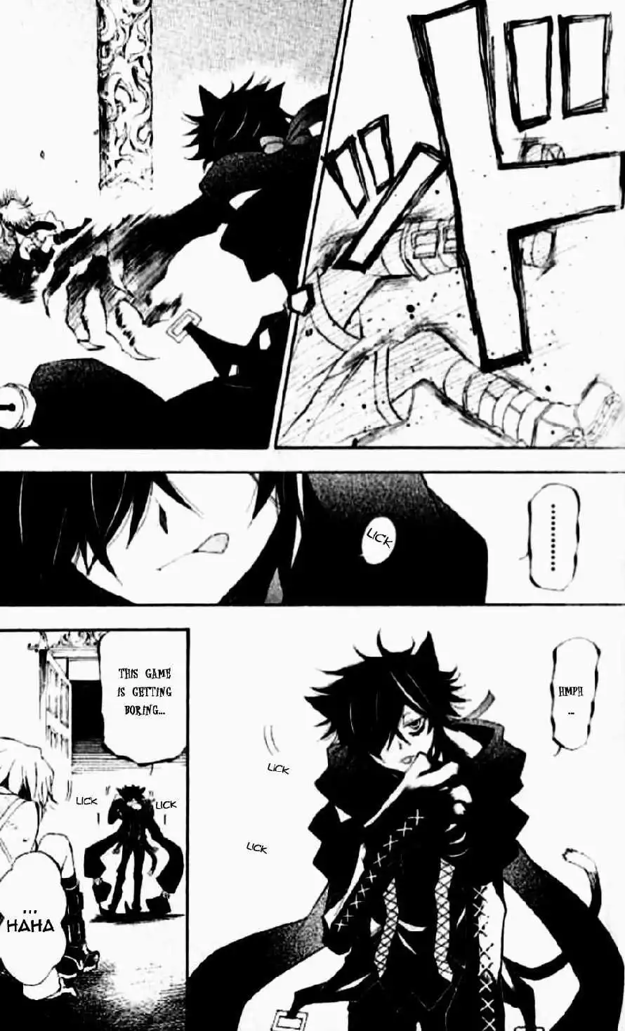 Pandora Hearts Chapter 18 6